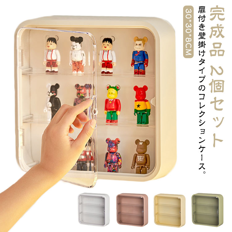 壁にも付けられる　ディスプレイケース　3段×8個　クリアケース　フィギュア収納 壁にも付けられるディスプレイケース（3段） -100均 通販