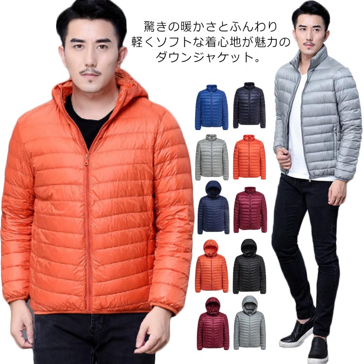楽天市場】中綿コート メンズ ジャケット ブルゾン 中綿ジャケット 