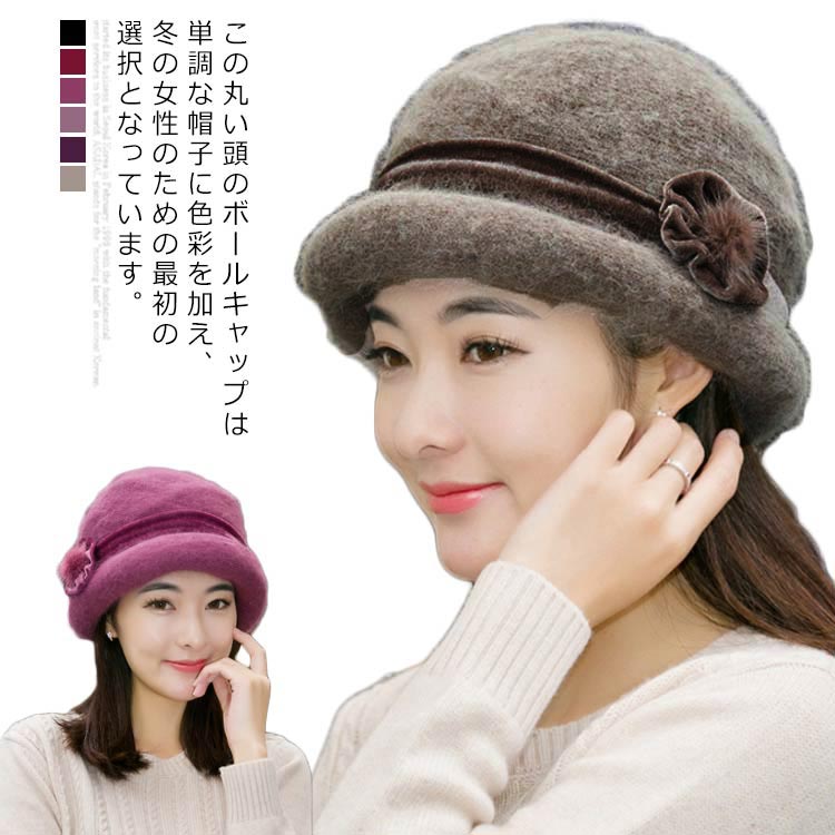 CA4LA クロッシェ帽 上品 ビッグ リボン フェルト ハット 帽子 ウール カシラ CA4LA フェルト ハット ウール リボン 黒 ブラック 帽子