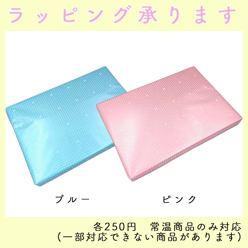 市場 マグロ角煮 角煮 × 送料無料 ご飯のお供 まぐろ おかず 9 70g 3種セット 手軽 弁当 鮪 つまみ マグロ佃煮