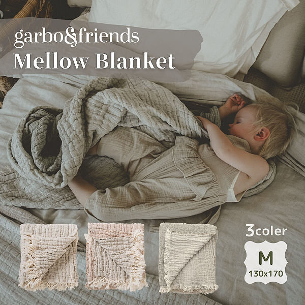 楽天市場】garbo&friends ガルボアンドフレンズ Mellow Blanket L 
