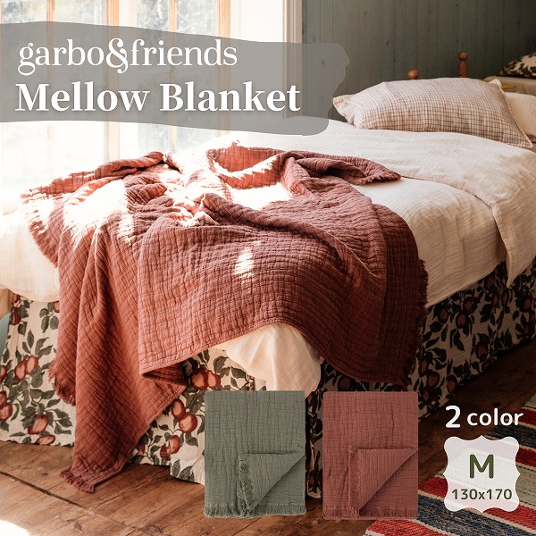 garbo&friends ガルボアンドフレンズ Lemon Filled Blanket GOF570