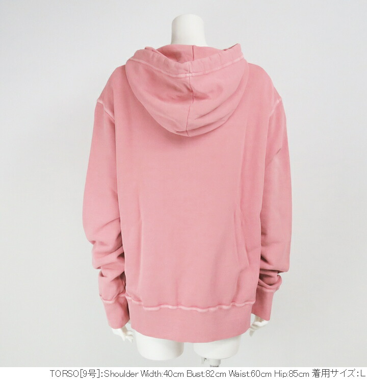 dsq pullover