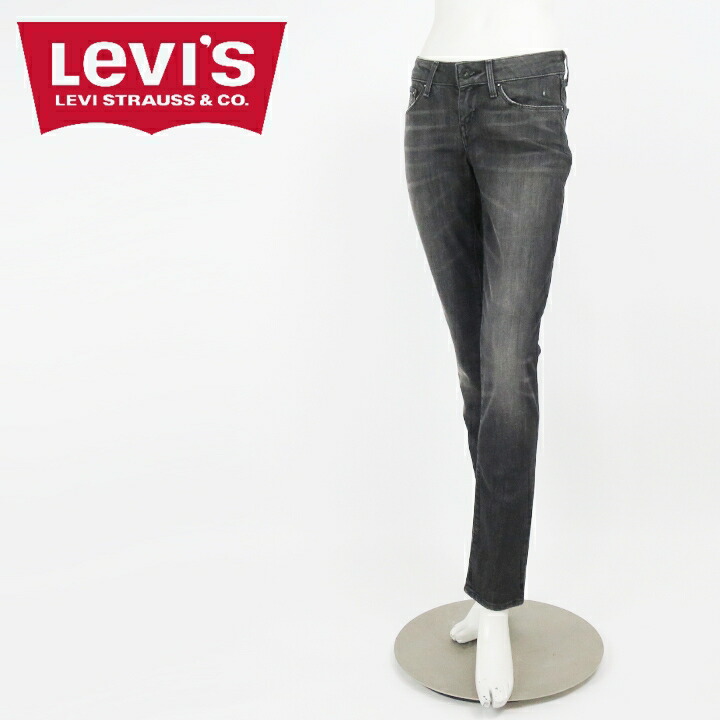 levis outlet jeans price