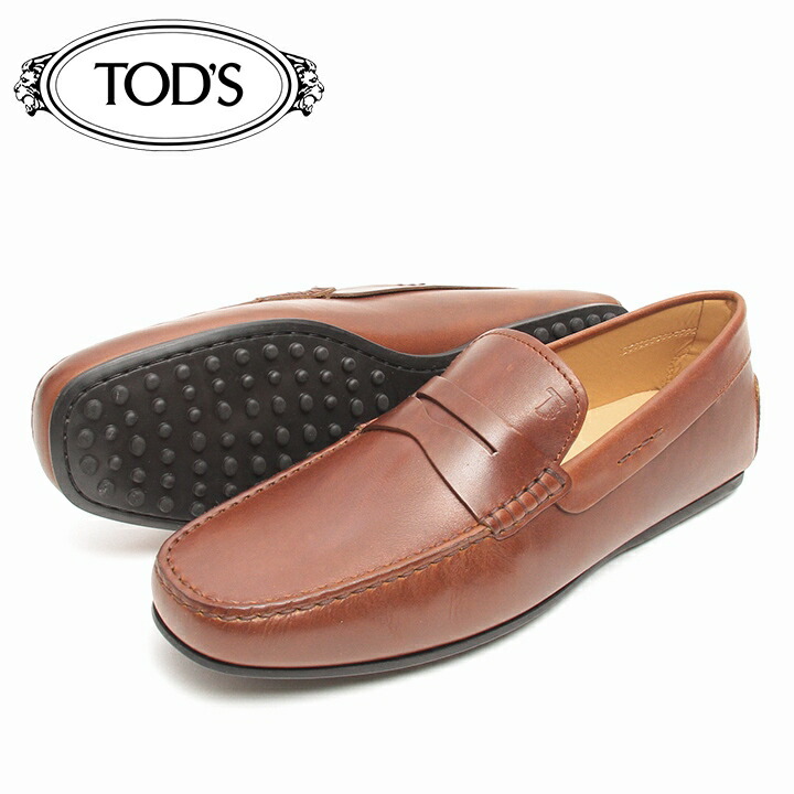 楽天市場 Tod S トッズ メンズ 本革レザー ドライビングシューズ 靴 City Gommino 日本サイズ26 5 27 5 ブラウン Tod M K 55 903 メーカー希望小売価格84 240円 Brand Outlet キイロヤドゥーエ