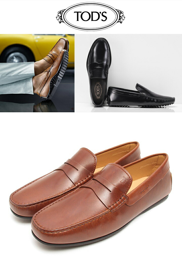 TOD'S トッズ ドライビングシューズ レザー 超格安価格 T O DS ドライビングシューズ 革靴 トッズ ドレス/ビジネス