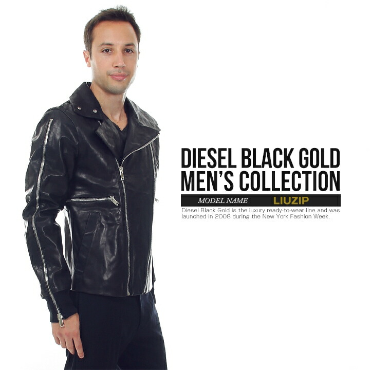 Sel Black Gold Men Sheep Leather Genuine Zip Accent Leatherette Jacket Riders M O 68 454 Maker