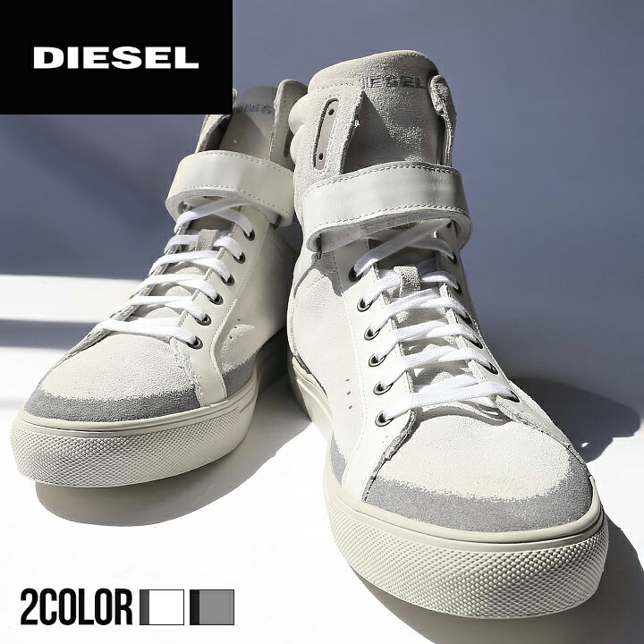 diesel velcro shoes