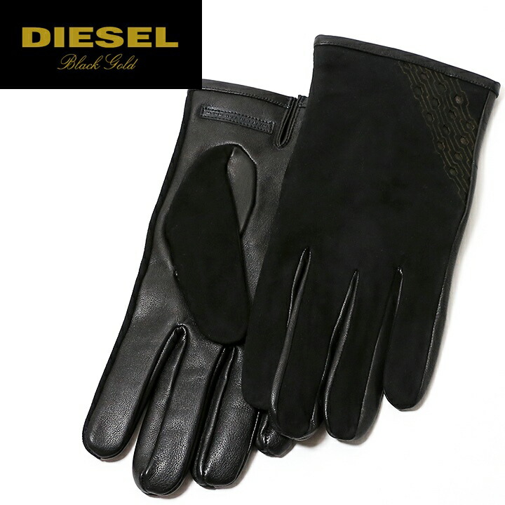 楽天市場 Diesel Black Gold ディーゼル ブラックゴールド メンズ 羊革 本革 レザーグローブ 革手袋 Glo Gino サイズ2 ブラック Die M A 78 013 メーカー希望小売価格28 080円 Brand Outlet キイロヤドゥーエ