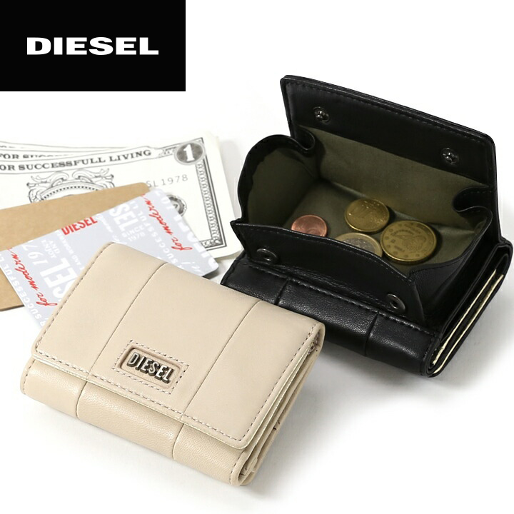 楽天市場 Diesel ディーゼル レディース 羊革 本革 レザー ソフトレザー ミニ財布 極小財布 ウォレット 三つ折り財布 Gemstuds サイズuni 2カラー Die L A 80 215 メーカー希望小売価格17 064円 Brand Outlet キイロヤドゥーエ