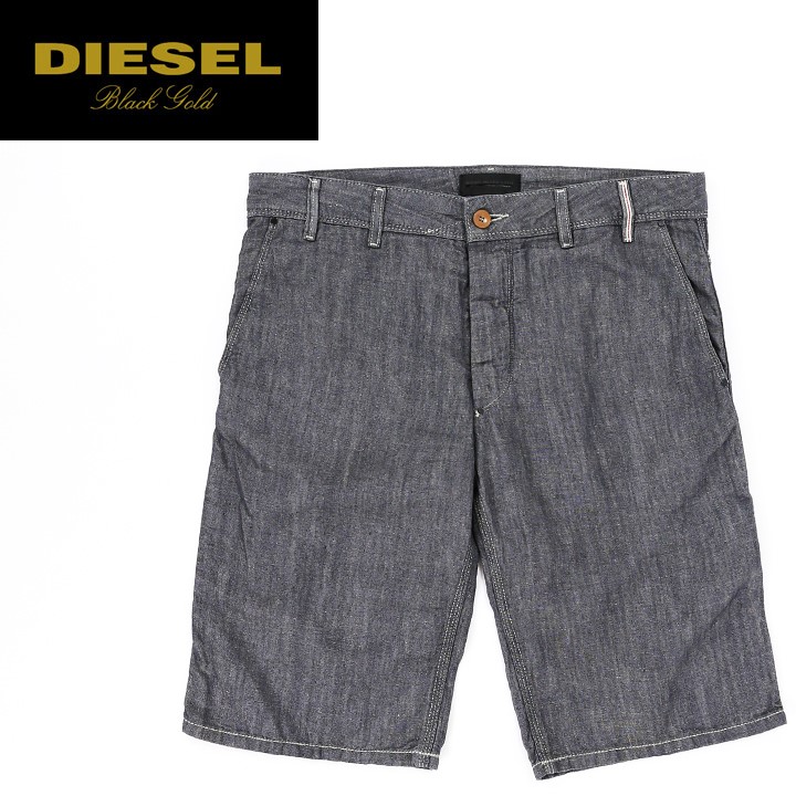 diesel jeans men price