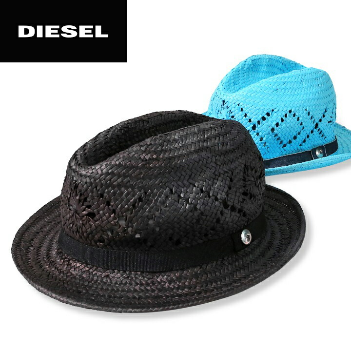 diesel cap price