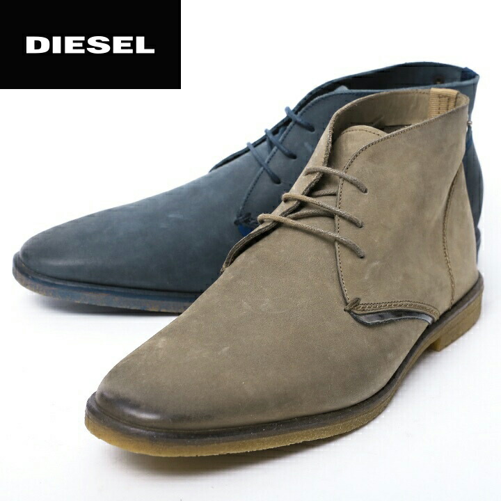 diesel suede shoes