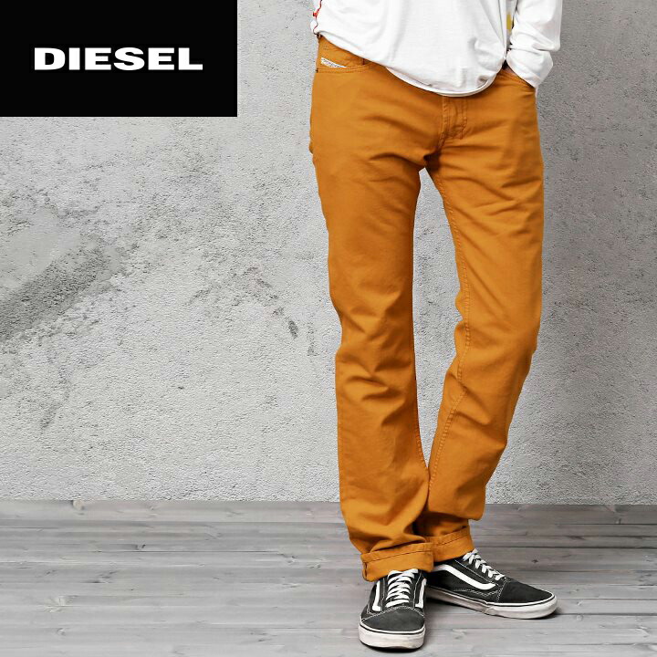 楽天市場 Diesel ディーゼル メンズ ソフトタッチ レギュラースリムストレート カラーデニム ジーンズ デニム パンツ Safado W26 36 L32 マスタード Die M P 90 071 メーカー希望小売価格31 900円 Brand Outlet キイロヤドゥーエ