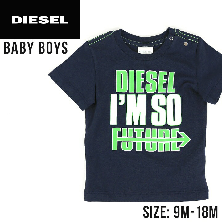 baby boy diesel clothes