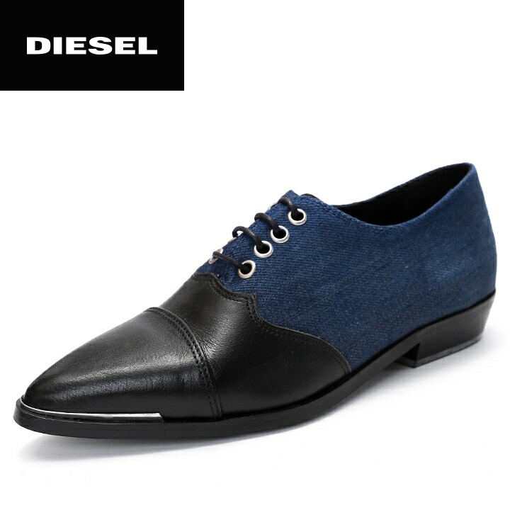 diesel formal shoes