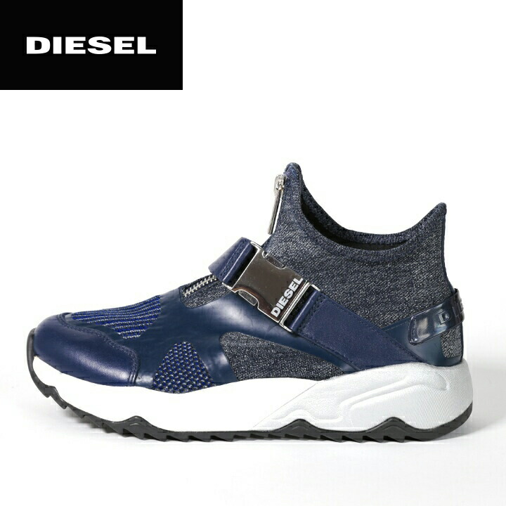 diesel for successful living shoes