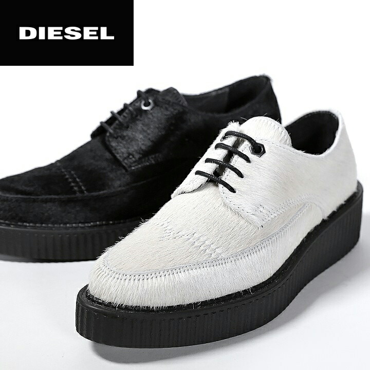 楽天市場 Diesel ディーゼル レディース 馬革 ハラコ レースアップ ドレスシューズ オックスフォードシューズ 靴 D Eep Double W 日本サイズ23 0 25 5 2カラー Die L K 98 3 メーカー希望小売価格34 100円 Brand Outlet キイロヤドゥーエ