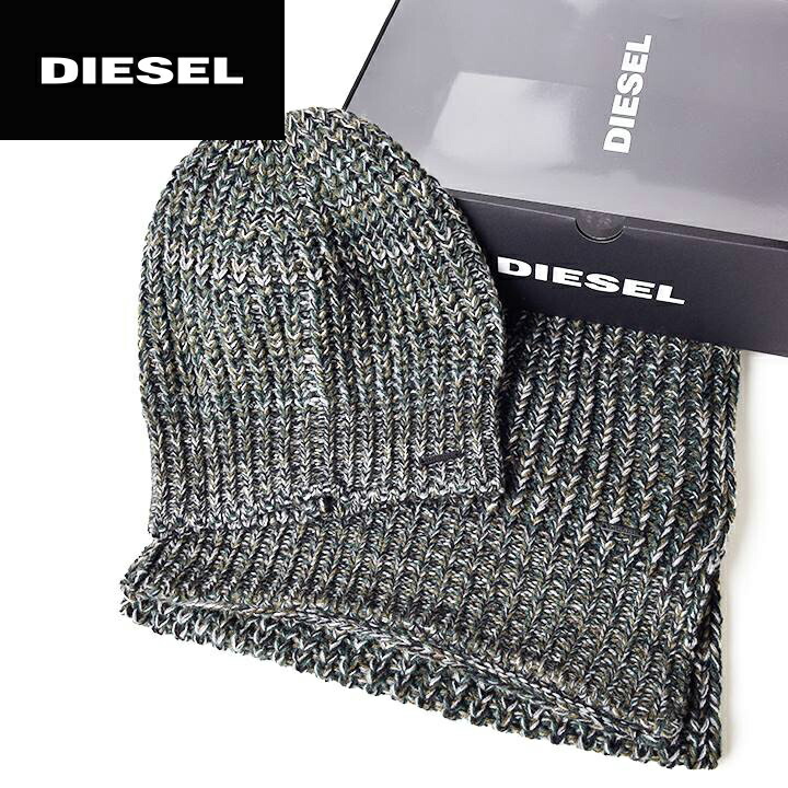 楽天市場 Diesel ディーゼル メンズ レディース 男女兼用 ローゲージニット ニットキャップ ニット帽 マフラー 帽子 マフラーセット Twixy Kit サイズuni ダークグリーン系 Die M A A8 4 メーカー希望小売価格21 780円 Brand Outlet キイロヤドゥーエ