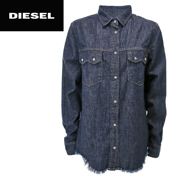 新品 Diesel ディーゼル レディース 裾カットオフ フリンジ 長袖 デニムシャツ De Kary Re サイズs M ダークインディゴ Die L T B4 294 メーカー希望小売価格27 500円 Brand Outlet キイロヤドゥーエ 代引不可 Bobbievet Com