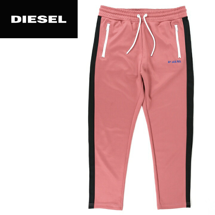 数量限定 特売 Diesel ディーゼル メンズ ウエストゴム ホワイトジップ サイドライン ジャージーパンツ P Russym サイズl ローズピンク Die M P B4 060 メーカー希望小売価格17 380円 激安単価で Www Gyfsa Net