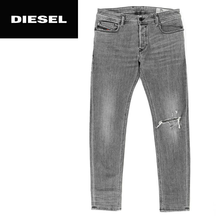 人気ブランド 楽天市場 Diesel ディーゼル メンズ クラッシュダメージ加工 ストレッチ スリムスキニー ジーンズ デニム パンツ Sleenker W26 32 L30 グレー Die M P B4 6 メーカー希望小売価格31 900円 Brand Outlet キイロヤドゥーエ 特売