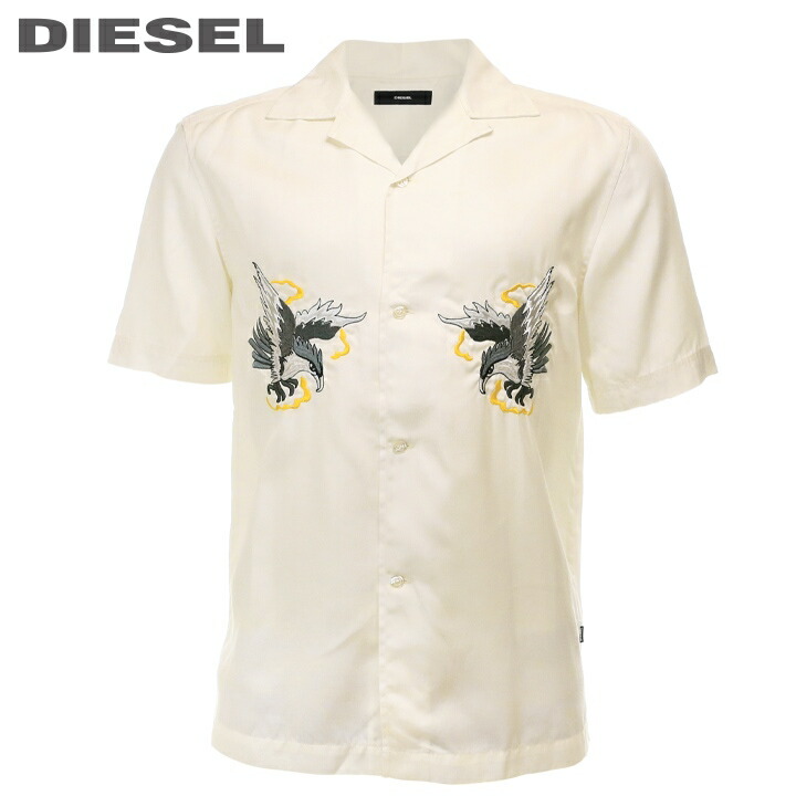 楽天市場】DIESEL ディーゼル メンズサテン切替フード フリンジ チェック柄 長袖シャツ【S-SMITH】【サイズXS〜M】【ブルー】die-m-t-b8-169  《メーカー希望小売価格27,500円》 : BRAND OUTLET キイロヤドゥーエ