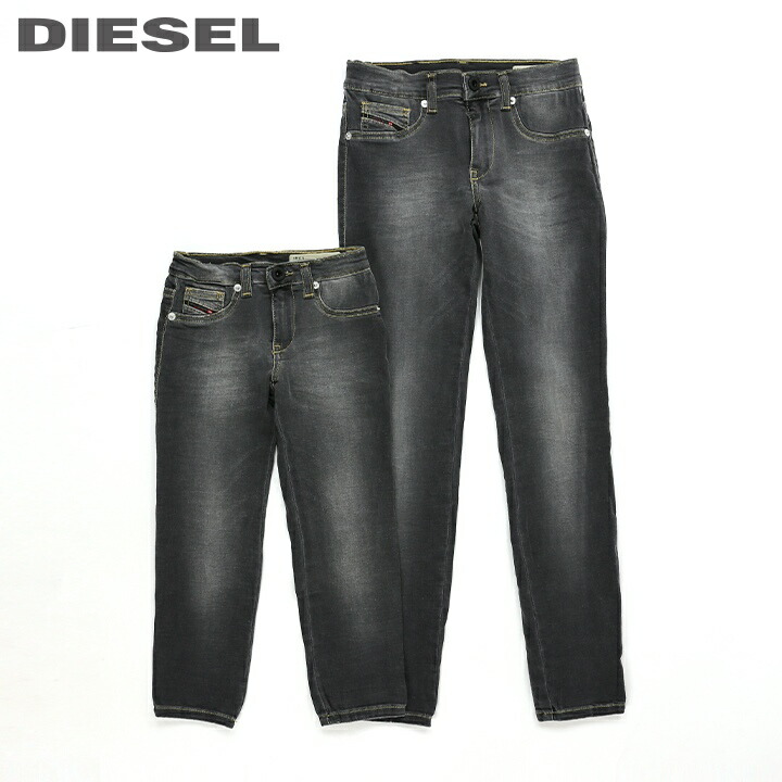 楽天市場】◇DIESEL KID ディーゼルキッズ ジュニア ボーイ◇サイドライン センタープレス 男の子 子ども服 スラックスパンツ【PESTI】【 SIZE6〜12】【ブラック】dik-m-p-c4-331 《メーカー希望小売価格16,280円》 : BRAND OUTLET キイロヤドゥーエ 楽天市場】◇DIESEL KID ディーゼルキッズ ジュニア ボーイ◇サイドライン センタープレス 男の子 子ども服 スラックスパンツ【PESTI】【 SIZE6〜12】【ブラック】dik-m-p-c4-331 《メーカー希望小売価格16,280円》 : BRAND OUTLET キイロヤドゥーエ