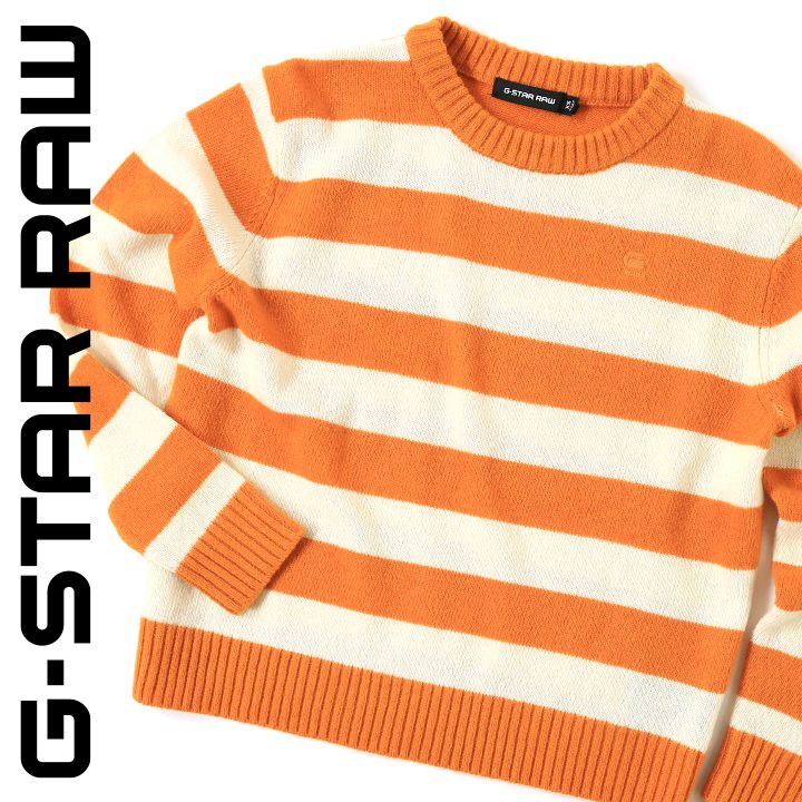 Doolin Stripe Knit