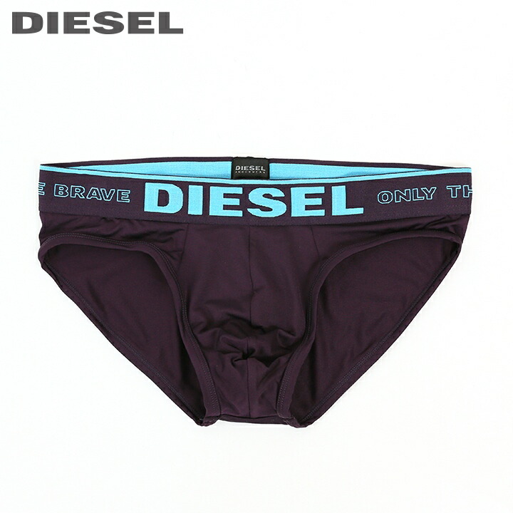 Diesel ディーゼル メンズ ウエストロゴゴム 無地 マイクロファイバー ブリーフパンツ 下着 アンダーウエアdie M I C8 007 メーカー希望小売価格3 850円 ランキング第1位