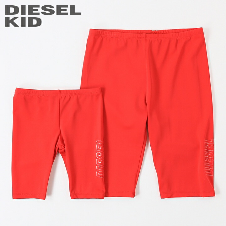 DIESEL>>ディーゼル ロゴバンド パンティー 楽天市場】○DIESEL KID ディーゼルキッズ ジュニア ガール