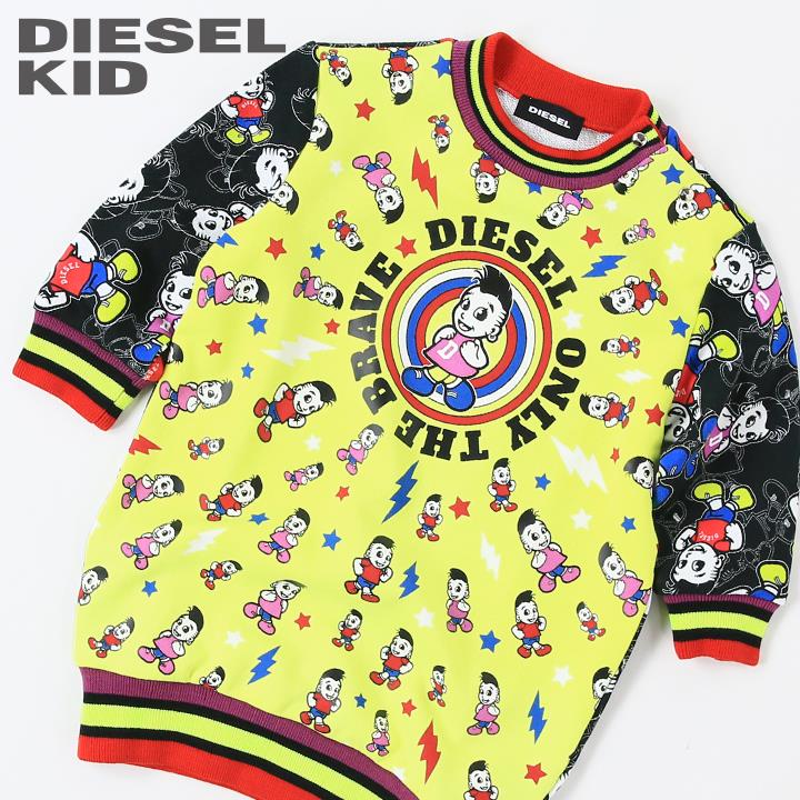 DIESELベビー　7点セット　新品、未使用 楽天市場】◇DIESEL KID ディーゼルキッズ ベビー ボーイ◇総柄