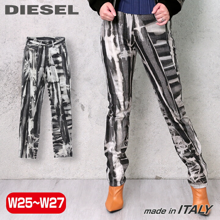 DIESEL ディーゼル 総柄 ストレッチ デニム コピーライトロゴ W24 die-l-p-d4-608_6.jpg