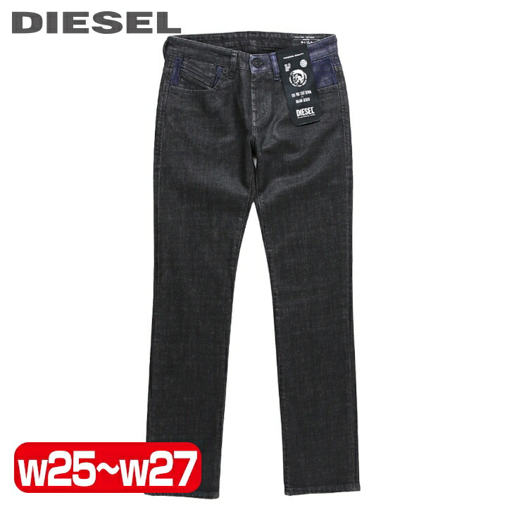 【新品タグ付き】DIESEL SLANDY スキニーデニム　コーティング27 1 スキニー Jeans - 2017 Slandy | ブラック/ ダークグレー