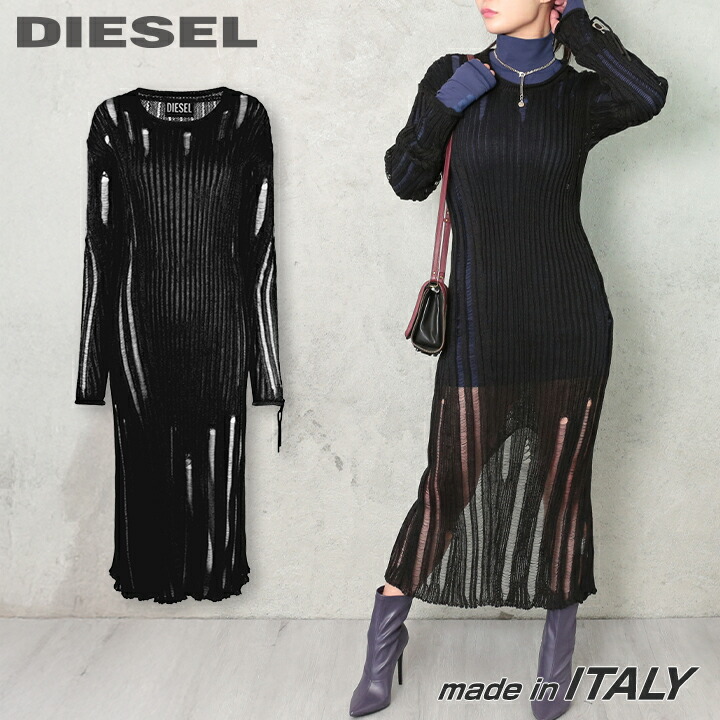 楽天市場】☆DIESEL ディーゼル レディース☆ベルト付き シルク  