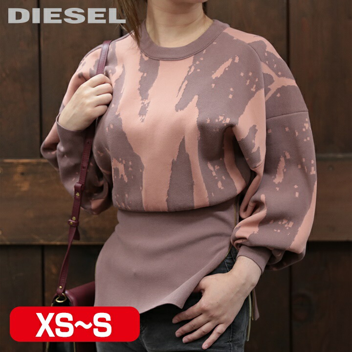 楽天市場】☆DIESEL ディーゼル レディース☆太糸ロゴ刺繍