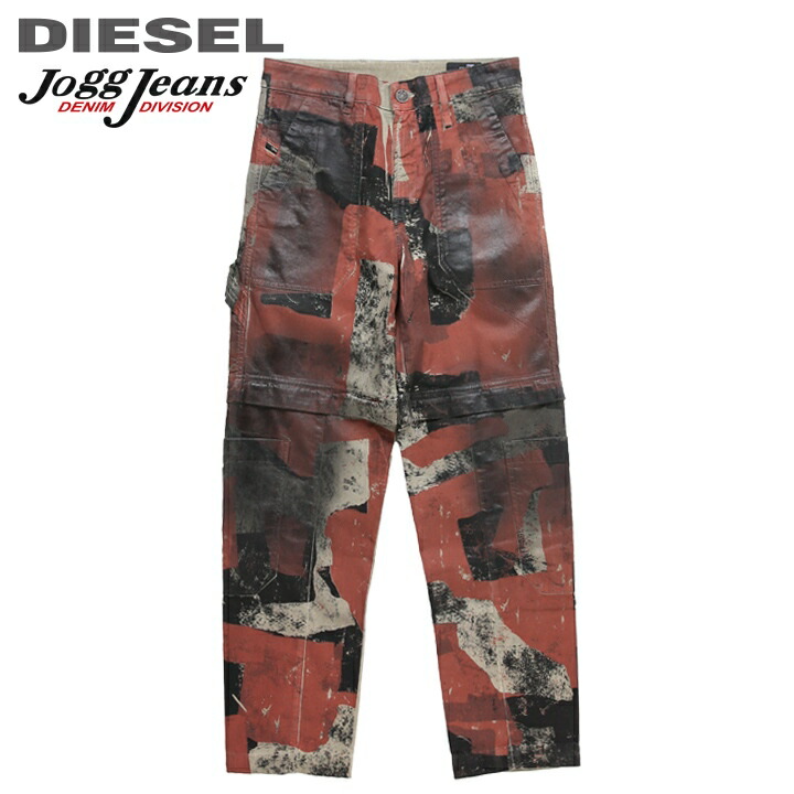 楽天市場】□DIESEL ディーゼル メンズ□ウエストドロスト