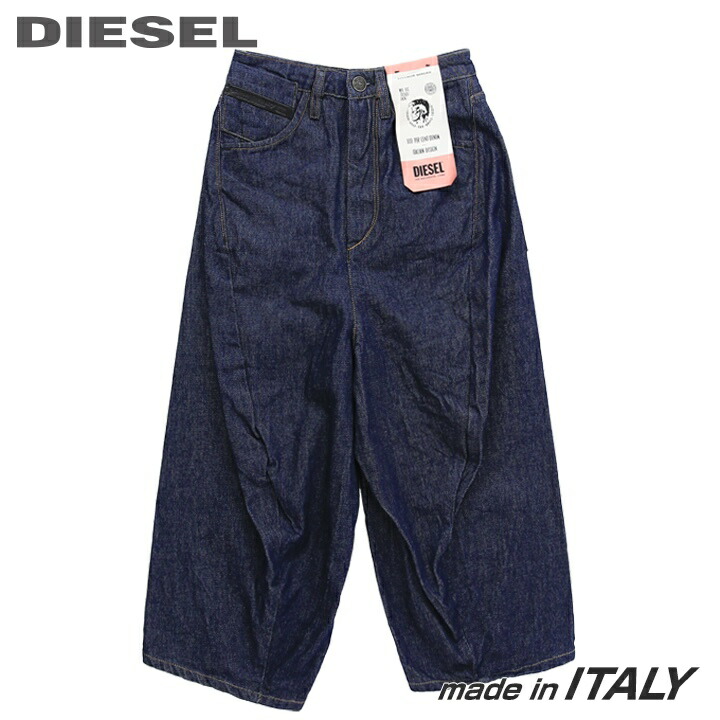 楽天市場】☆DIESEL ディーゼル レディース☆牛革レザーパッチ
