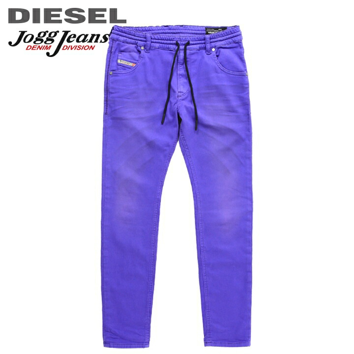 DIESEL ダメージ加工 ジョグ ジーンズ 32 スウェット デニム パンツ 楽天市場】☆DIESEL ディーゼル レディース☆ヴィンテージ加工