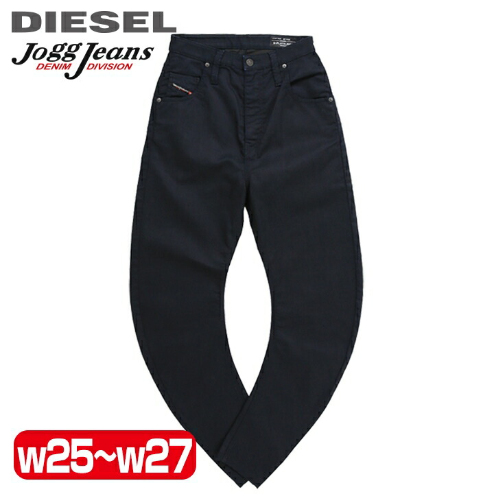 楽天市場】☆DIESEL ディーゼル レディース☆ヴィンテージ加工