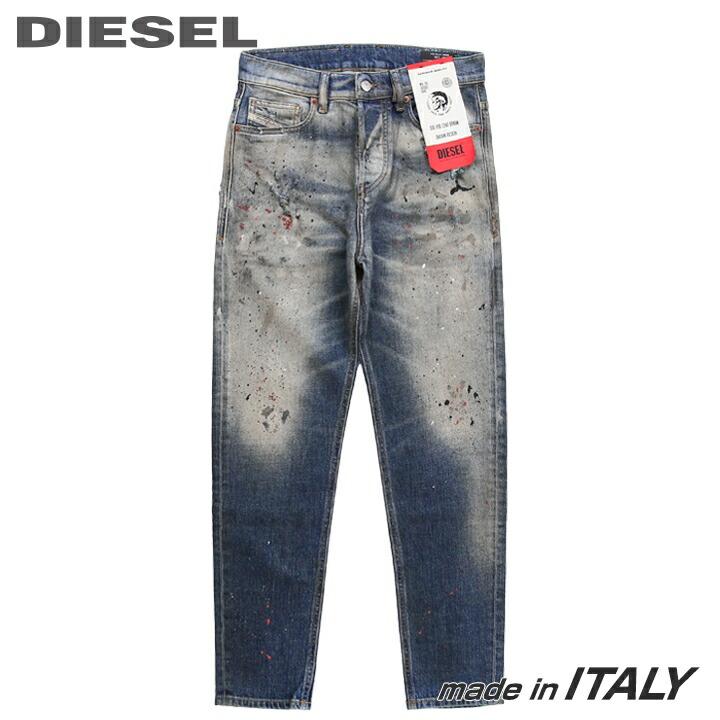 美品！DIESEL D-VIDER CARROT切り替えデニム！チュニジア製！ DIESEL - 美品！DIESEL D-VIDER CARROT切り替えデニム