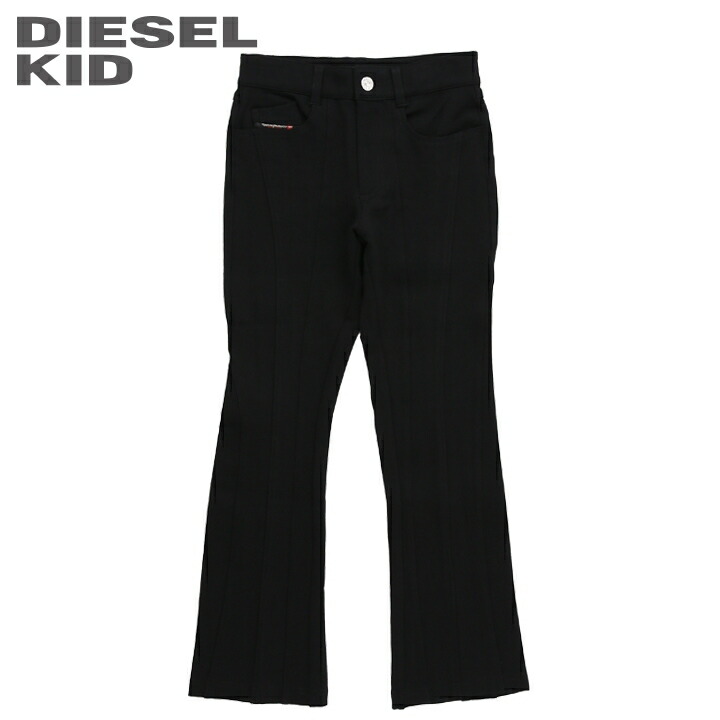 楽天市場】○DIESEL KID ディーゼルキッズ ジュニア ガール
