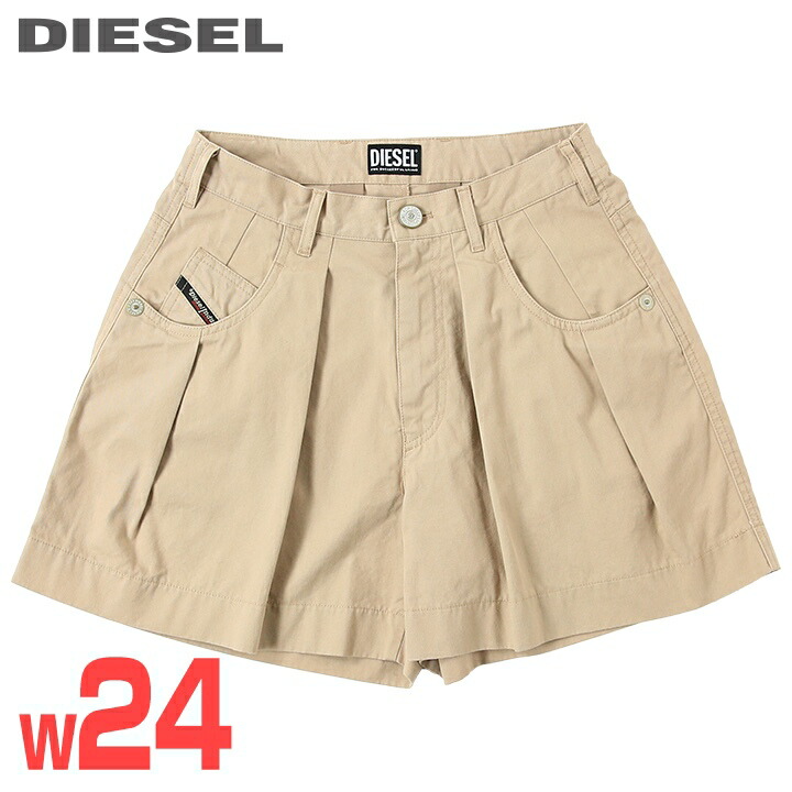 楽天市場】☆DIESEL ディーゼル レディース☆ムラ染め