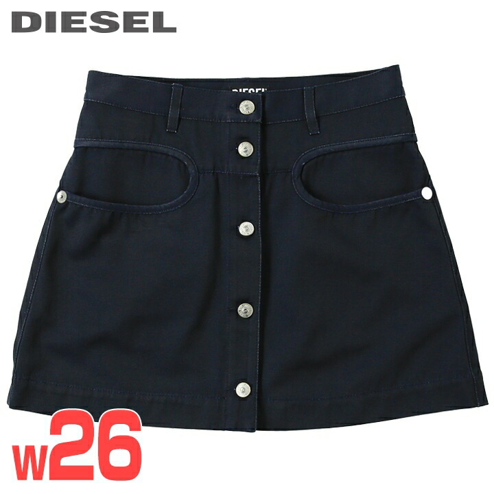 楽天市場】☆DIESEL ディーゼル レディース☆デタッチャブル
