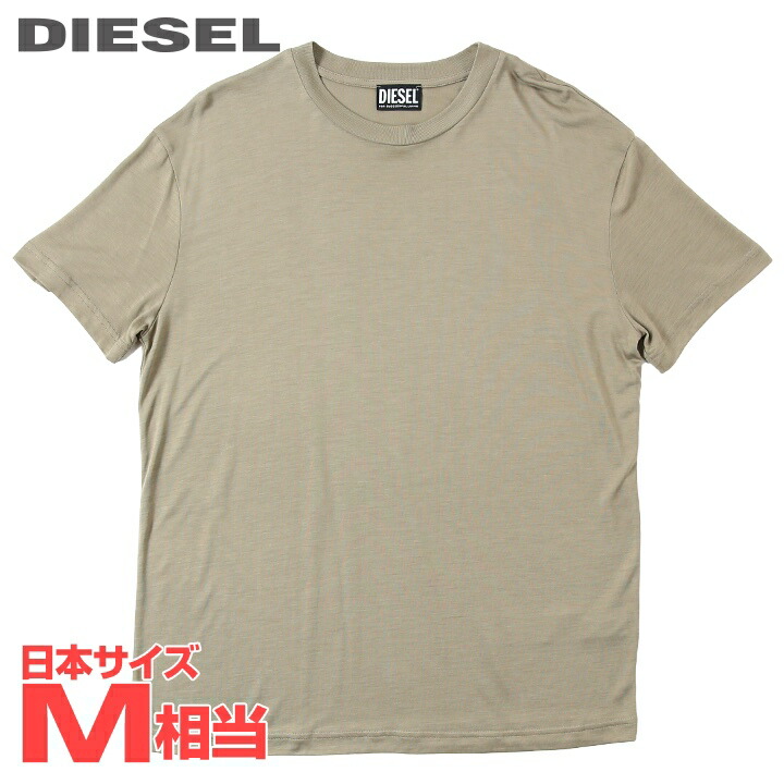 楽天市場】☆DIESEL ディーゼル レディース☆ストレッチ