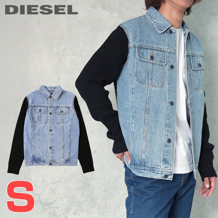 楽天市場】□DIESEL ディーゼル メンズ□ウール混 ストレッチ