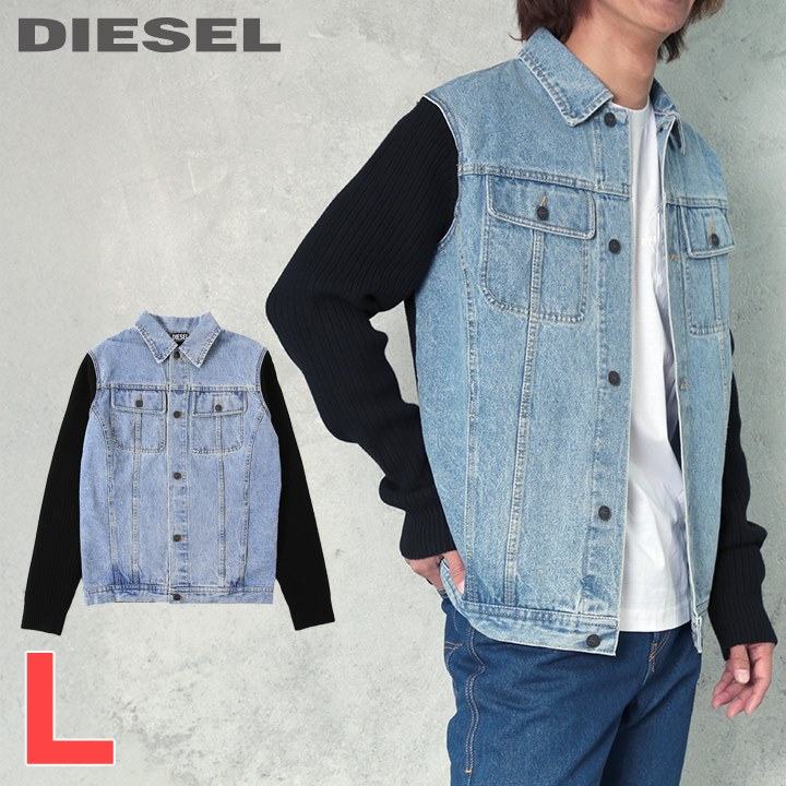 【関税込み】Diesel グレー K-Matty ジャケット 23164005-1.jpg