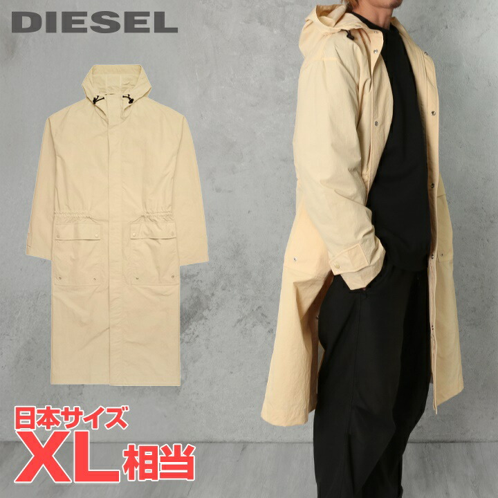 楽天市場】□DIESEL ディーゼル メンズ□バーコードプリント 薄手