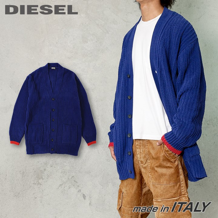 かちこDIESELロングカーディガン　グレー サイズＳ die-l-t-d8-207.jpg