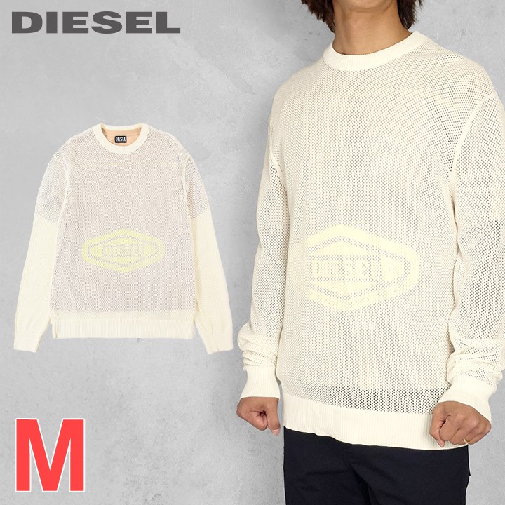 DIESEL ディーゼル K-ROBBY リネン 長袖トップ グレー ☆関税込み☆【DIESEL】K-ROBBY リネン 長袖トップ グレー
